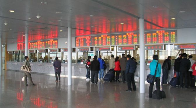 Acheter un billet de train en Chine